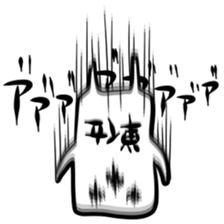 credit in school sticker sticker #4115932