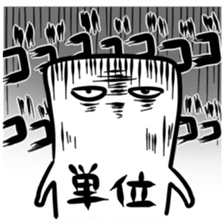 credit in school sticker sticker #4115933