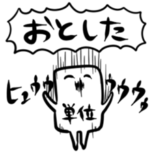 credit in school sticker sticker #4115934