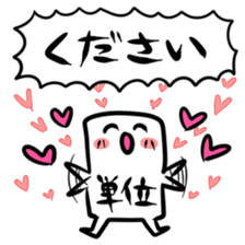 credit in school sticker sticker #4115935