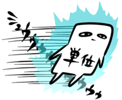 credit in school sticker sticker #4115936