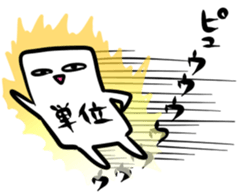 credit in school sticker sticker #4115937