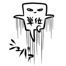 credit in school sticker sticker #4115938