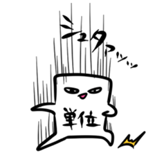 credit in school sticker sticker #4115939