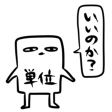 credit in school sticker sticker #4115940