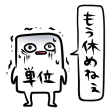 credit in school sticker sticker #4115943