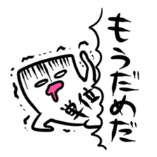 credit in school sticker sticker #4115945