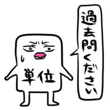 credit in school sticker sticker #4115949