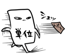 credit in school sticker sticker #4115950