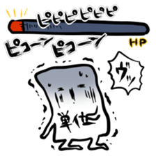 credit in school sticker sticker #4115951