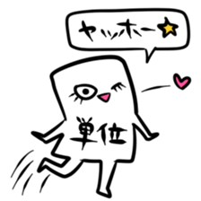 credit in school sticker sticker #4115954