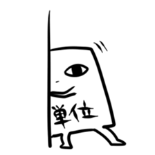 credit in school sticker sticker #4115966