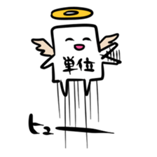 credit in school sticker sticker #4115967