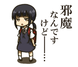 Sticker of scornful girl sticker #4115969