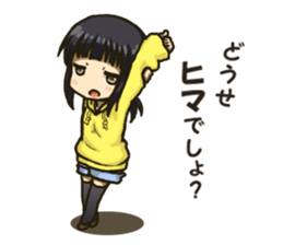 Sticker of scornful girl sticker #4115988