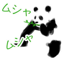 Such as the PANDA sticker #4116139