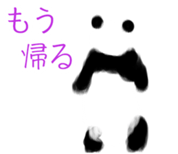 Such as the PANDA sticker #4116140