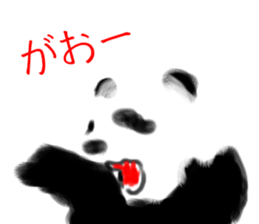 Such as the PANDA sticker #4116142