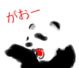 Such as the PANDA sticker #4116142