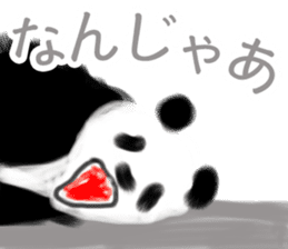 Such as the PANDA sticker #4116146
