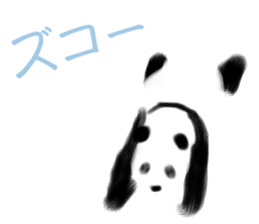 Such as the PANDA sticker #4116148