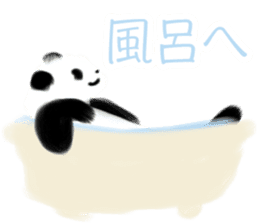 Such as the PANDA sticker #4116156