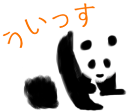 Such as the PANDA sticker #4116167