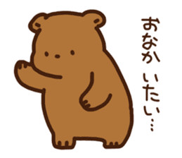 Bear upset sticker #4116168