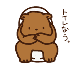 Bear upset sticker #4116169
