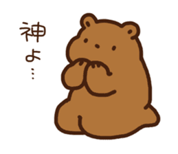 Bear upset sticker #4116170