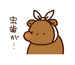 Bear upset sticker #4116173