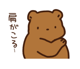 Bear upset sticker #4116177