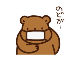Bear upset sticker #4116178
