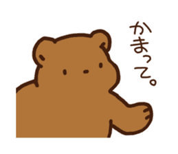 Bear upset sticker #4116181