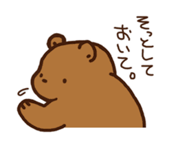 Bear upset sticker #4116182