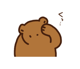 Bear upset sticker #4116183