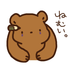 Bear upset sticker #4116184