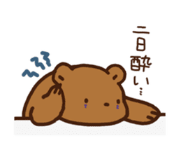 Bear upset sticker #4116185