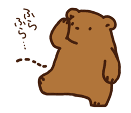 Bear upset sticker #4116186