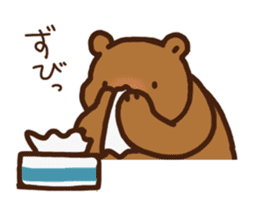 Bear upset sticker #4116187