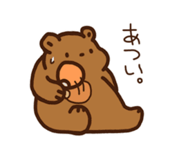 Bear upset sticker #4116189
