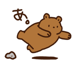 Bear upset sticker #4116190