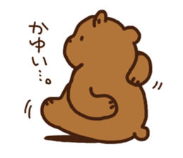 Bear upset sticker #4116199
