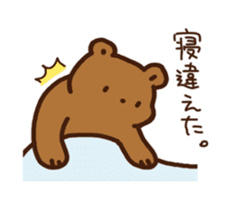 Bear upset sticker #4116202