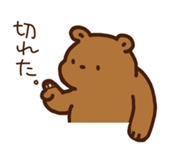 Bear upset sticker #4116204