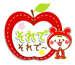 Fluffy felt stickers 2 sticker #4116208