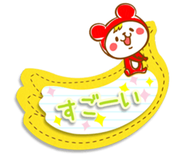 Fluffy felt stickers 2 sticker #4116209