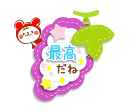 Fluffy felt stickers 2 sticker #4116211