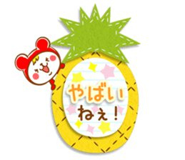 Fluffy felt stickers 2 sticker #4116212