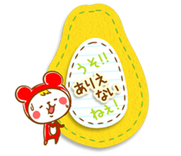 Fluffy felt stickers 2 sticker #4116217